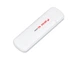 4G/3G USB модем ZTE MF833 с выходами под антенну MIMO (Киевстар, Vodafone, Lifecell) - изображение 3