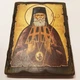 Ікона святитель Лука Кримський Війно-Ясенецький - на старої дошці - зображення 1
