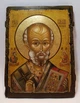 Икона Николая Чудотворца - на состаренной доске - изображение 2