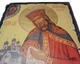 Ікона князя Ярослава Мудрого - на дошці зістареної - зображення 4