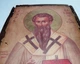 Ікона Святого Василя - на дошці зістареної - зображення 3