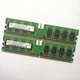 Комплект оперативної пам'яті Hynix DDR2 2Gb (1Gb+1Gb) 667MHz PC2 5300U 1R8 CL5 (HYMP112U64CP8-Y5 AB-C) Б/У - зображення 1