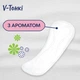 Ежедневные прокладки Libresse Daily Fresh Normal Deo ультратонкие с ароматом 32 шт (7322540867794) - изображение 3
