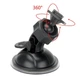 Кріплення на присоску для відеореєстратора Yi Smart Dash Camera Grey - зображення 4