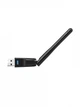 Wi-Fi адаптер MediaTek MT7601 USB з антеною 2dBi - зображення 1