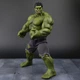 Фигурка Marvel Халк, Мстители 26см (hulk001) - изображение 1