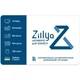 Антивирус Zillya! для бизнеса 15 ПК 1 год защита офисных компьютеров - изображение 2