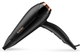 Фен BaByliss D570DE - изображение 3