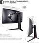 Монитор 34" QUBE Overlord C34UQ144 - изображение 4