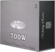 Блок питания Inter-Tech Coba Nitrox Nobility 700 Вт (CN-700 NS 85+) - изображение 8