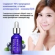 Омолаживающая сыворотка Bioaqua Wonder essence с экстрактом черники - изображение 2