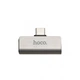 Конвертер Hoco LS26 Type-C - 3.5 AUX - Type-C та зарядка, силою струму 1,5 А Steel - зображення 1