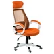 Крісло офісне Special4You Briz Orange (E0895) - зображення 7