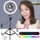 Кольцевой свет со стойкой Puluz PKT3050 RGB Ring Light 30см (30W) - изображение 8