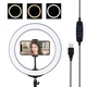 Кільцевий світло Puluz PU397 Ring Light 26см (20W) - зображення 2