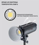 Постоянный свет Visico LED-100T - изображение 2