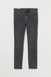 Джинси H&M 40/32 темно сірий 10027205040 - зображення 1