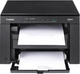 БФП Canon i-SENSYS MF3010 (5252B034AA) + 2 картриджа в комплекті! - зображення 2