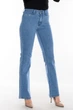 Джинсы Omat jeans 9969 W 28 L 32 Синие - изображение 5
