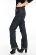 Джинси великого розміру Omat jeans 9381-575 W 30 Темно-сині - зображення 4