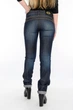 Женские джинсы Omat jeans 9519 Синие 28-34 - изображение 2