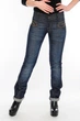 Женские джинсы Omat jeans 9519 Синие 28-34 - изображение 9