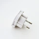 Перехідник мережевий ProZone AC9625 Compact UK to EU Plug Білий - зображення 3