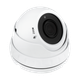 Антивандальная IP камера GV-101-IP-E-DOS50V-30 POE 5MP - изображение 7