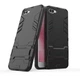Чехол Iron для Asus ZenFone 4 Max / ZC520KL / x00hd / 4a011ww бронированный бампер Black - изображение 1