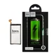 Акумулятор Hoco EB-BG960ABE для Samsung G960F S9 (3000mAh) - зображення 1