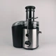 Соковижималка MR-805 - изображение 8