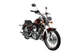 Мотоцикл LIFAN LF250-B Красный - изображение 1