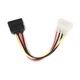 Кабель Cablexpert SATA - 4 pin Molex 0.15 м (CC-SATA-PS) - изображение 1