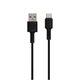 Кабель Borofone BX31 Silicone USB-Type-C Чорний - зображення 1