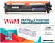 Картридж для HP LaserJet Pro M102, M102a, M102w WWM 17A Black LC59N - зображення 1