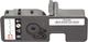 Картридж для Kyocera Mita TK-5230K Black (1T02R90NL0) BASF TK-5230 Black BASF-KT-1T02R90NL0 - изображение 3