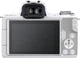 Фотоапарат Canon EOS M50 Mark II + 15-45 IS STM Kit White (4729C028) - зображення 5