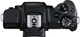 Фотоаппарат Canon EOS M50 Mark II + 15-45 IS STM + 55-200 IS STM Kit Black (4728C041) - изображение 13