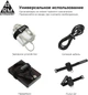 Органайзер-хомут для кабеля ArmorStandart Rew Black (ARM57558) - изображение 3