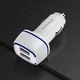 Зарядне автомобільне BOROFONE BZ14 Max (2USB 2.4A) Білий - зображення 2