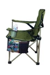 Кресло кемпинговое складное с подстаканником Ranger FS 99806 Rshore Green (Арт. RA 2203) - изображение 6