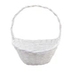 Кошик Yes Fun біла d-30см код: 973452 - изображение 1