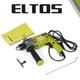 Дрель ударная Eltos ДЭУ-1200 - изображение 2