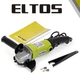Машина угловая шлифовальная Eltos МШУ-125/1250Е - изображение 2