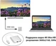 Адаптер Dynamode Multiport USB3.1 Type-C to HDMI/USB 3.0/USB Type-C до 4K HD-3840x2160 (Multiport USB 3.1 Type-C to HDMI) - изображение 5