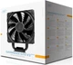 Кулер DeepCool Gammaxx GTE V2 Black - изображение 9