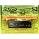 Ресивер Satcom 4150 HD спутниковый тюнер DVB-S/S2 - изображение 4