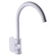 Кран на кухню одноручный TOPAZ BARTS TB 07403-H36-W белый латунь 000020804 - изображение 1