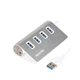 USB-хаб Maxxter 4 ports Silver (HU3A-4P-01) - изображение 1