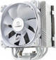 Кулер процессорный Enermax ETS-T50 AXE ARGB (ETS-T50A-W-ARGB), Intel: 2066/2011-3/2011/1200/1150/1151/1155/1156/1366/775, AMD: FM1/FM2/FM2+/AM2/AM2+/AM3/AM3+/AM4, 160x138.7x112.5мм, белый, 3 pin, 4-pin - изображение 3